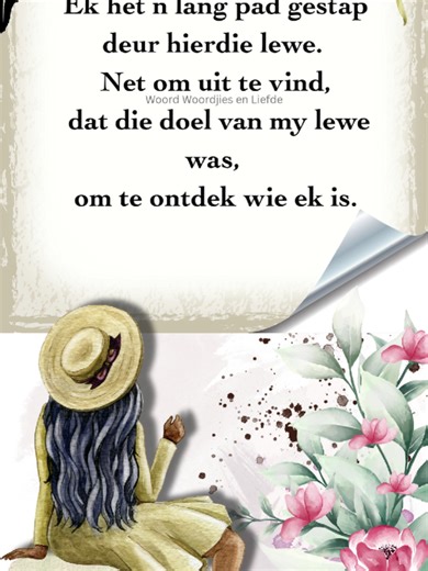 Good Morning Message and Wishes