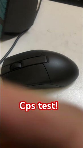 Click per second test!