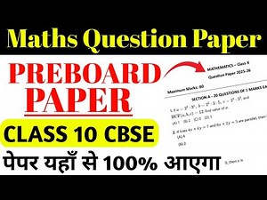 Maths Question Paper Preboard Exam 2025-26 Class 10