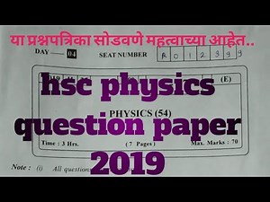 hsc physics question paper 2019