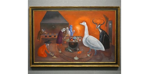 ‘Leonora Carrington’ Review: An Exhibit of Imagination in Milan