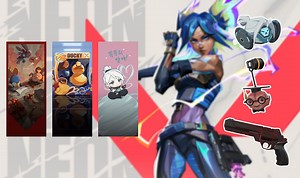 Valorant Episode 4 Act 1 Disruption's Battlepass arrives with patch 4.0 update