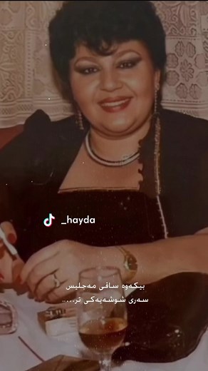 Gorani Hayda: Traditional Persian Music Tribute to Hayedeh