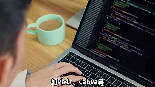 怎么修改照片分辨率