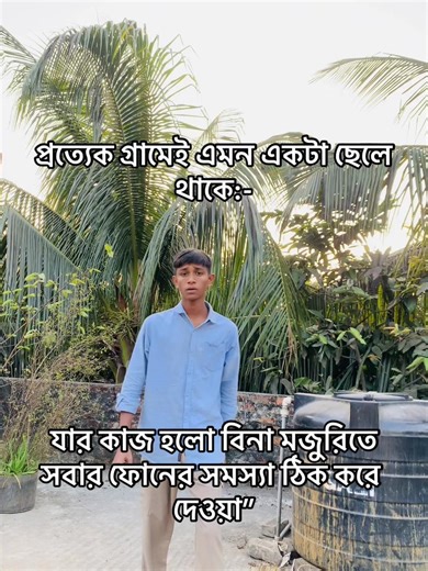 Tag/ #samivaia