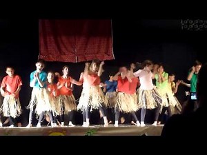 danse africaine école