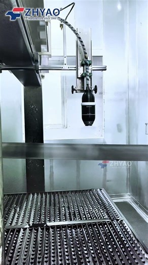 Suspended cup gun Coating | Zhyao Technology Company