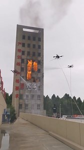 firefighting drones in china the future is here🤔. | INGO LIVE