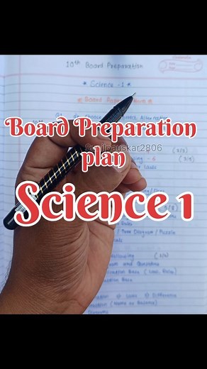 Sunil.Pauskar on Instagram: "10th - Science 1 Preparation Plan 💯🙌 Focus on Process 💯🙌 #10thsscboard #10thsscboard⚡️ #boardpreparation #exampreparation #examtime #importantquestions #study #student #studynotes #studymotivation #study #ssc #sscboard #sscboardexams #10th"