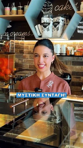 Νηστίσιμα κεφτεδάκια με τους καλύτερους μεζέδες από «ΤΑ ΝΗΣΙΩΤΙΚΑ»!