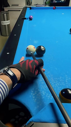 Mastering Opposite English in Pool Games