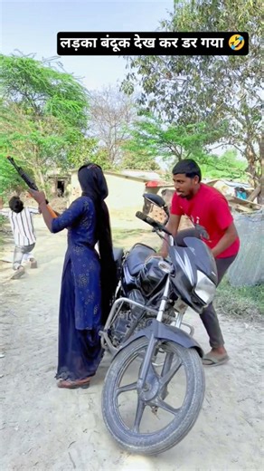 बंदूक देखकर डर गया 🤣90s old hindi song 😃 90s old love song 🤣 udit narayan alka yagnik kumar sanu🥱