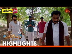Ethirneechal Thodargiradhu - Highlights | 24 Dec 2025 | Tamil Serial | Sun TV