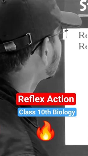 🔥Reflex Action | Biology Shorts | CBSE Class 10th Science_Stimulus VS Response #cbse #boardexam2026