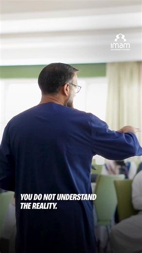 1K views · 51 reactions | Why does IDP visit every Imam? 樂 Because every Imam’s reality is different, and the only way to understand his situation is to see it. From Imams leading communities in remote, rural villages with no transport to some living where the nearest hospital is hours away. We can’t understand these struggles from a distance; we see them only by visiting! | Imam Development Program | Facebook