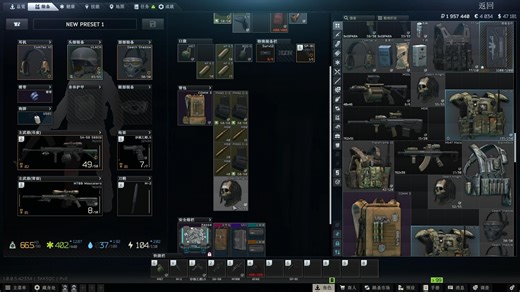 【塔科夫】海关三连刷三狗全部拿下！！！衣角微脏（）