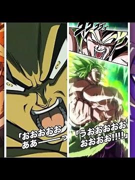 ALL ANIMATIONS!!! 9TH ANNIVERSARY DOKKANFEST LR SSJ BROLY SUPER ATTACKS! (DBZ: Dokkan Battle)
