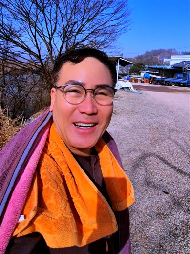 신체 초기화로 시작하는 힐링 여행