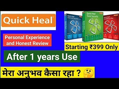 Quick heal Antivirus pro review Quick Heal Best antivirus for PC My experience with Quick heal Pro