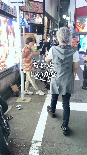 【VOL2】名前間違えられたけど許したさ😈 #フォロおごチャレンジ#美魔王あゆぴー#鮎川優 #来世に期待