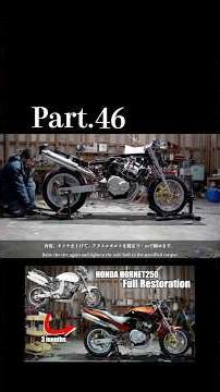 HONDA HORNET250 full restoration フルレストア