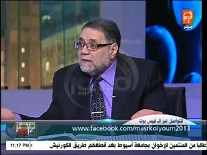 مصر كل يوم : مختار نوح ومصير الإخوان و الأحزاب الدينية فى مصر
