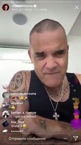 Robbie Williams արդեն 3 օր անընդմեջ կորոնավիրուսի պատճառով պատվերով երգեր է երգում ինստագրամում ⤵⤵⤵ Robbie Williams третий день подряд в Инстаграм поёт песни на заказ. | Women's Blog Armenia