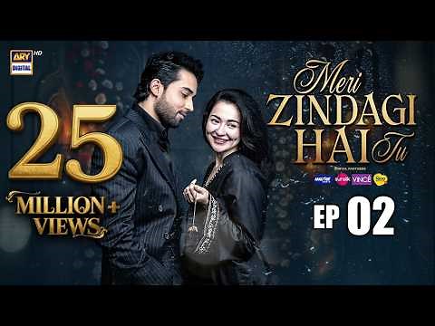 Meri Zindagi Hai Tu Episode 2 | 8 Nov 2025 | ENG SUB | Hania Aamir | Bilal Abbas Khan | ARY Digital