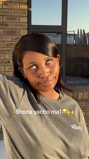 Understanding Shona Language: Word of the Day Explained