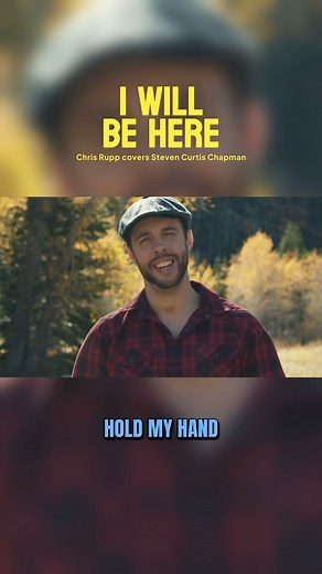 3.3K views · 164 reactions | When it gets dark, I'll still be here. #coversongs #love #promise #ChrisRupp | Chris Rupp | Facebook