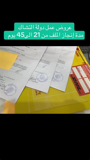 Vidéos de Allo Work infinity (@alloworkinfinity) avec Write This Down (Instrumental) - SoulChef