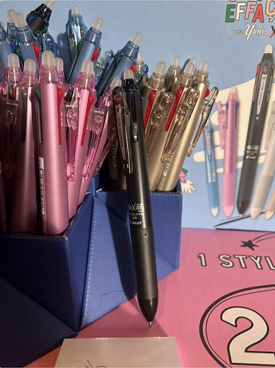 Découvrez le Frixion 4 Couleurs chez Bureau Vallée