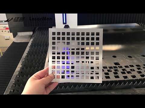 How to fly cut with fiber metal laser cutting machine