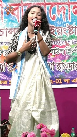 সারা সারা রাত ধোরে নেয় প্রেমই ঘুম কেড়ে 💔💕 #song #folkgaan #banglamusic #love #bandarigaan #baulmusic