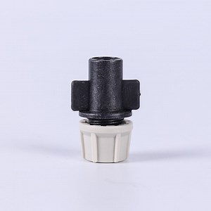 [Hot Item] Irrigation System Atomizing Micro Sprinkler Nozzle