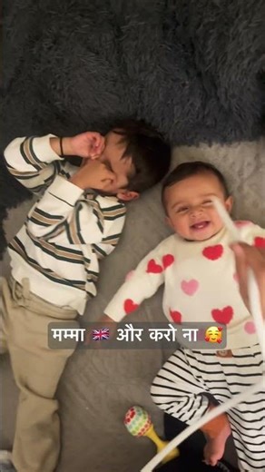 ##fun #shorts #gujarati #minivlog #cutebaby #hanuman #kids #kidsvideo #kidsvideos #kidsfun