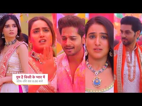 Ghum Hai Kisikey Pyaar Meiin Today Episode PROMO 3 |25 Mar 2024| Anvi ne roka Ayush ko, Savi shocked