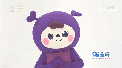 中国中央电视台电影频道2001年ID（2001.7.9）