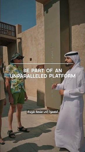 Register for the world biggest museum summit today 👉 https://dubai2025.icom.museum/registration