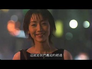 世にも奇妙な物語