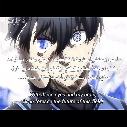 اعادة نشر عشان كان بالع كوبي#رانبو_لماري#shorts#edit#jjk#fyp