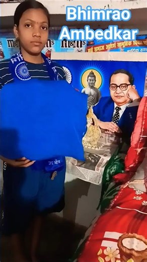 Bhimrao Ambedkar | #Babasaheb Ambedkar #trending #motivation#shortvideo #youtubeshorts