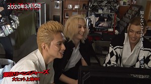 HYDE＆DAIGO「東京卍リベンジャーズ」コスプレ披露！「カッコよすぎる」と反響（シネマトゥデイ） – Yahoo!ニュース – Yahoo!ニュースほか東京リベンジャーズまとめ | 掘り下げマン