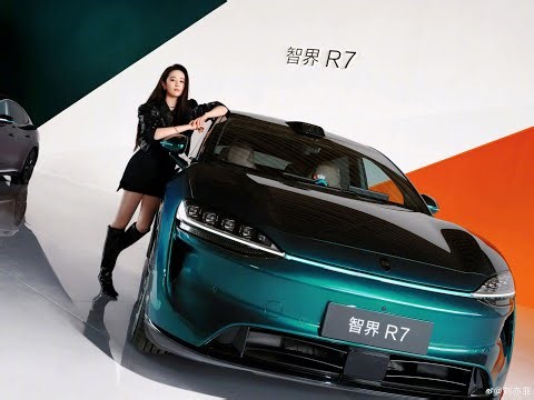 250825 | Liu Yifei | LUXEED the new R7 SUV and new S7 Launch Event | 劉亦菲 | 智界汽車R7與新S7發佈會