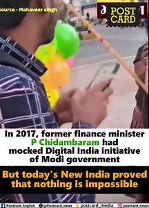 Postcard English on Reels