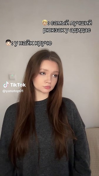 Adidas Energy Backpack vs Nike Backpack: A Comparison