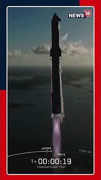 Elon Musk's SpaceX Successfully Launches Starship Test Flight, Makes Splashdown In Gulf Of Mexico