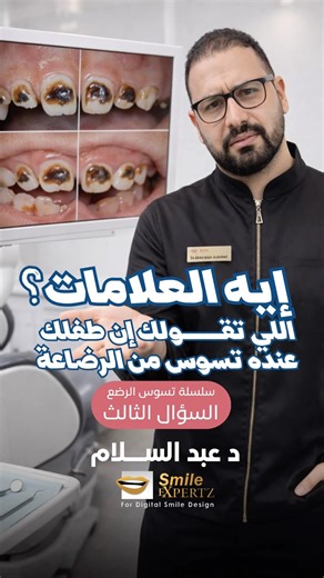 Everything you wanted to ask about the calendar… we answered it 🫣💥