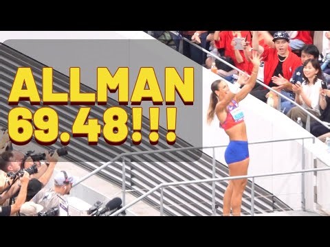 Women's Discus throw Final World Athletics Championships Tokyo 2025