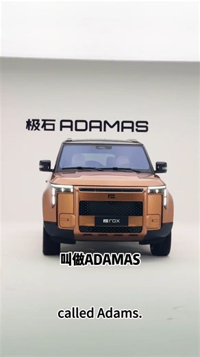 🚙 ROX Adamas – Pure Electric Luxury, Reinvented ⚡ High-Performance EV Power — instant torque, smooth acceleration, refined control 🔋 Long-Range Battery — stable output, advanced safety, ready for long-distance travel 🧠 Premium Smart Cabin — large integrated screen, voice control, intelligent driving assist 🏆 Adamas Luxury Design — bold lines, flagship materials, elevated road presence 🛋️ Executive Comfort — spacious seats, quiet cabin, crafted for premium travel experiences 📦 In stock · Ex